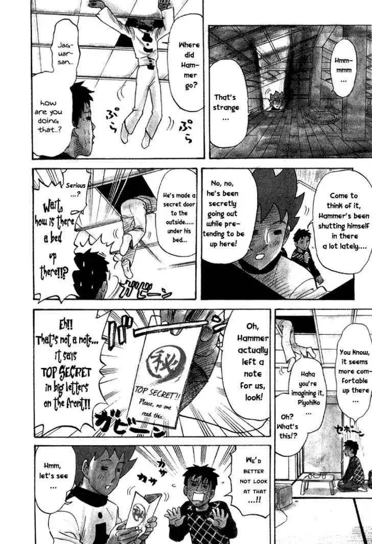 Pyu to Fuku! Jaguar Chapter 22 3